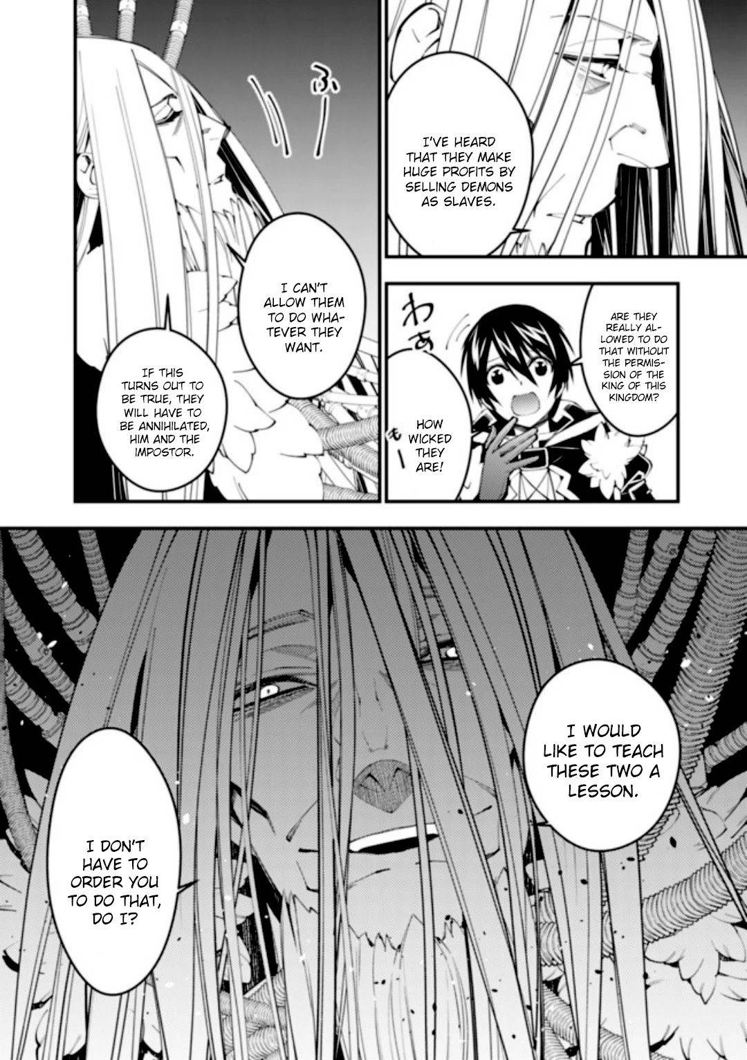 The Hero Who Seeks Revenge Shall Exterminate with Darkness, Chapter 35 image 11